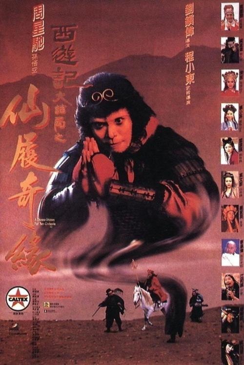 东南商学院Designdegreecertificate